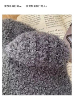 Plush winter hat with neck protection