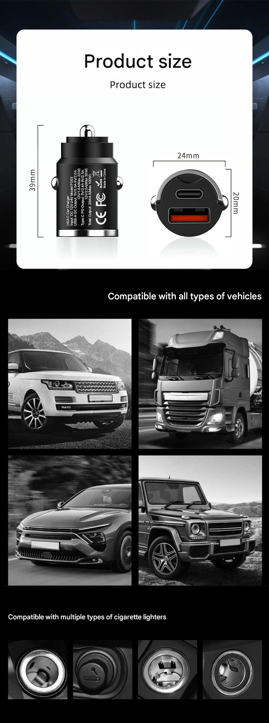 30W USB car charger with dual ports