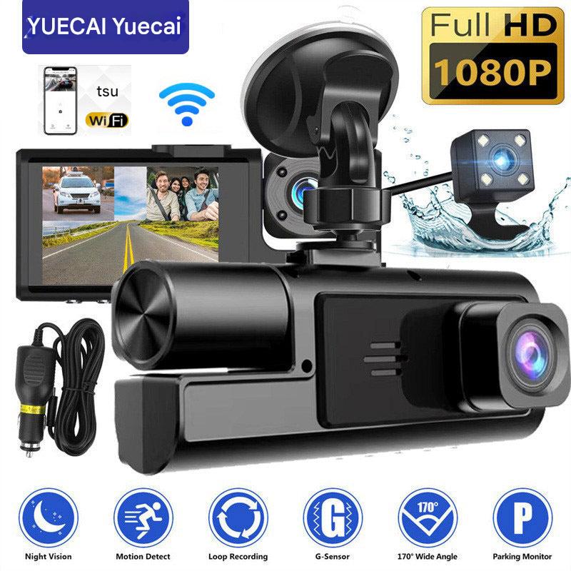 Dash Cam Overall View