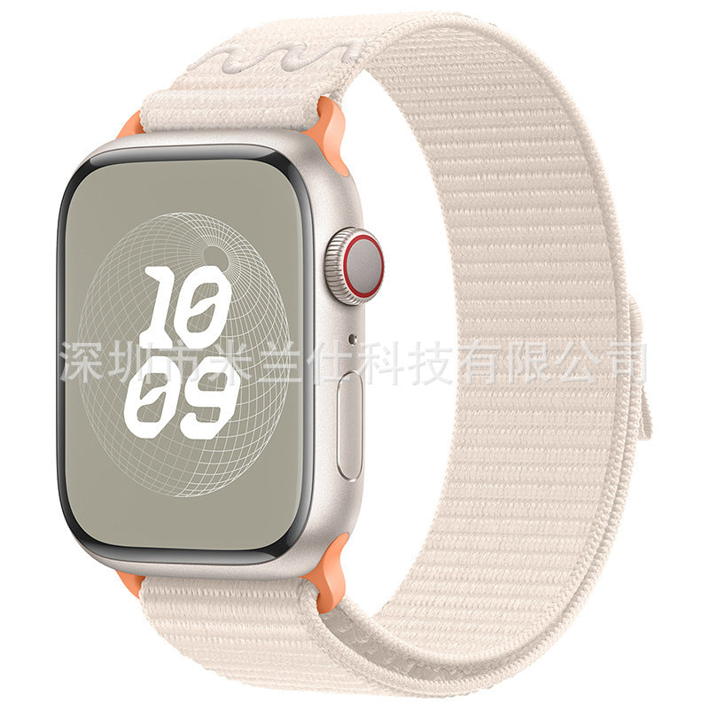 Stylish Nylon Braided Sports Band for Apple Watch - Compatible with Series 9/8/7/6/5/4/3/2/SE, Various Colors