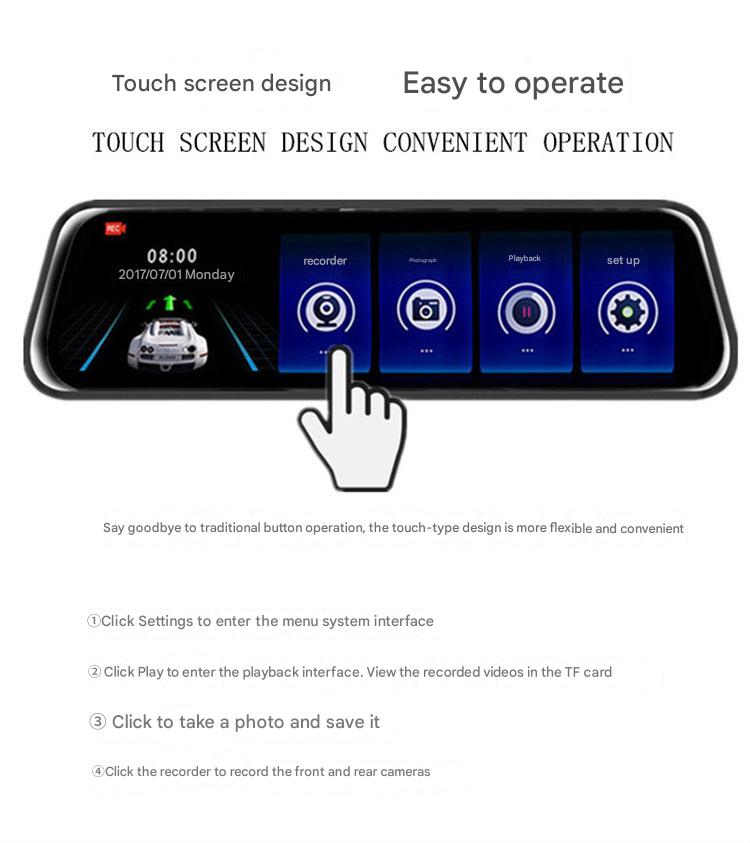 1080P dash cam installation