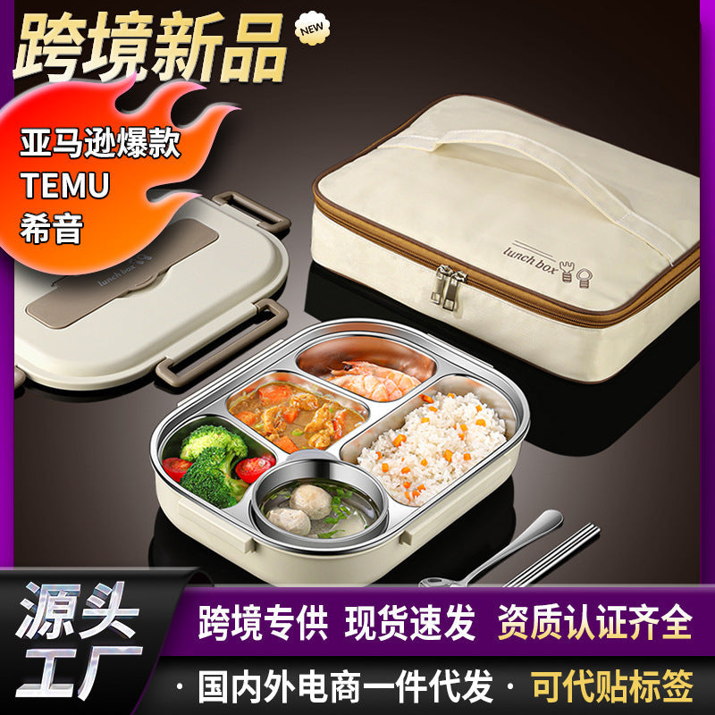 portable lunch box for office