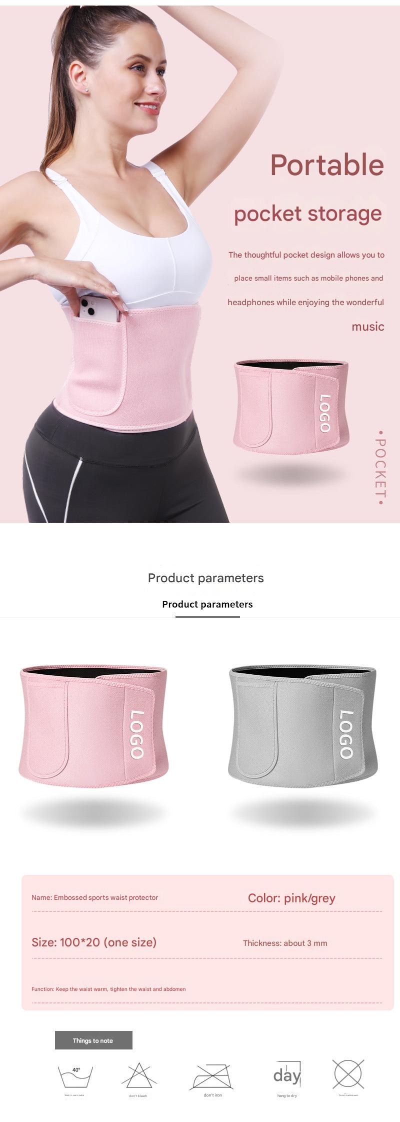 Image of gray fitness waist trainer
