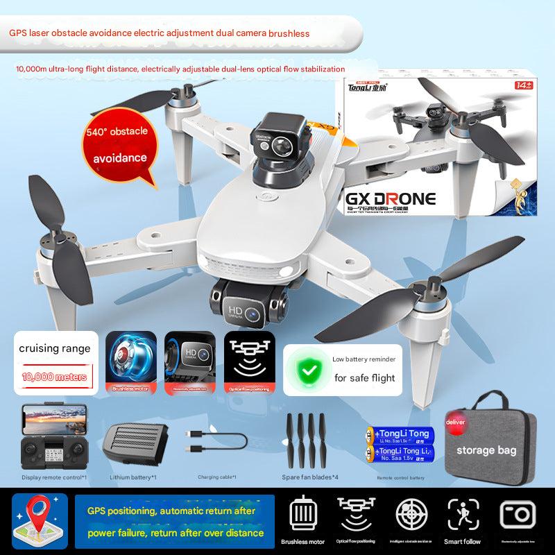 Variant: GX- GPS Brushless 7.4V Laser Obstacle Avoidance Gray 【ISO9001 Quality Certified + Fully Inspected】