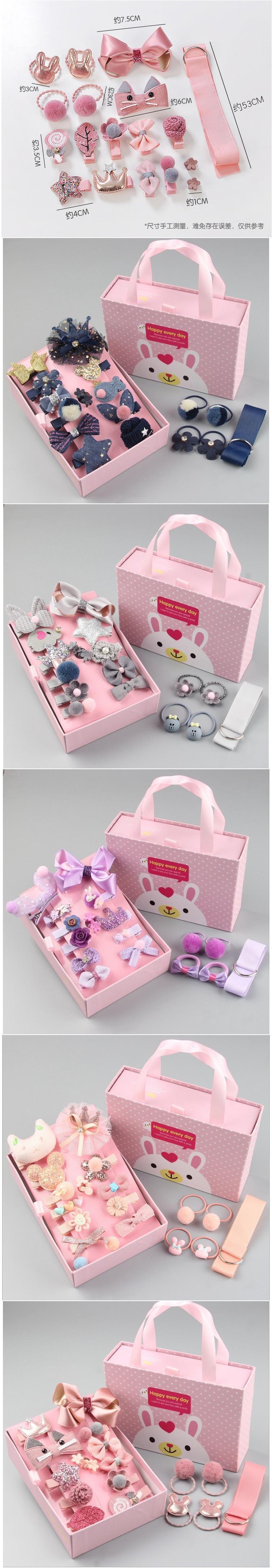 children's hair accessory set image 1