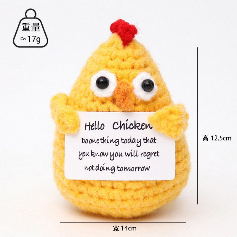 Variant: Chick Yellow Small H Card (Pack of 1)