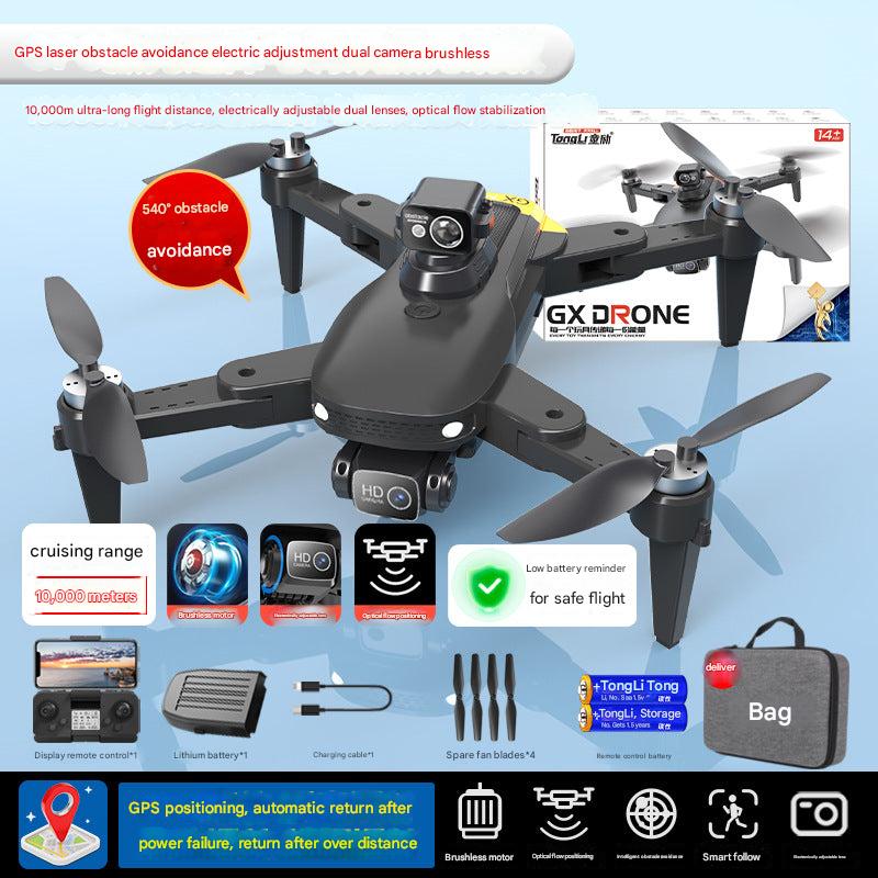 Variant: GX- GPS Brushless 7.4V Laser Obstacle Avoidance Black 【ISO9001 Quality Certified + Fully Inspected】
