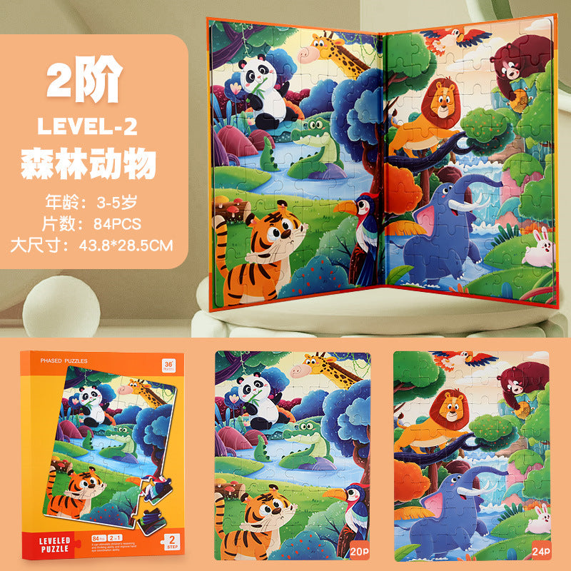 Variant: Color: Forest Animals (Pack of 1)