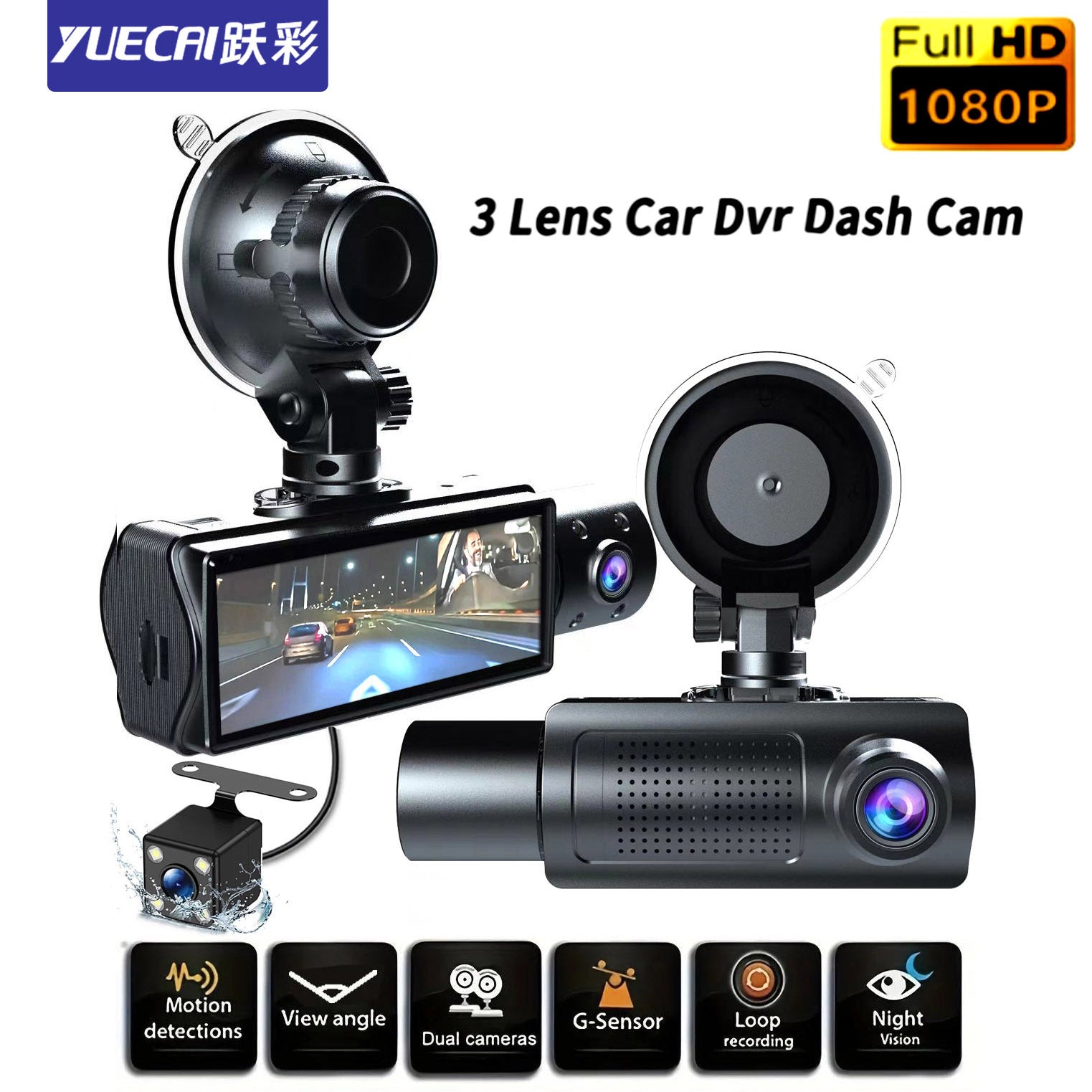 Ninth image featuring accessories included with dash cam