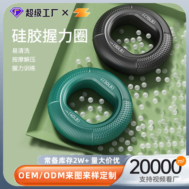 Silicone grip strengthener on gym equipment