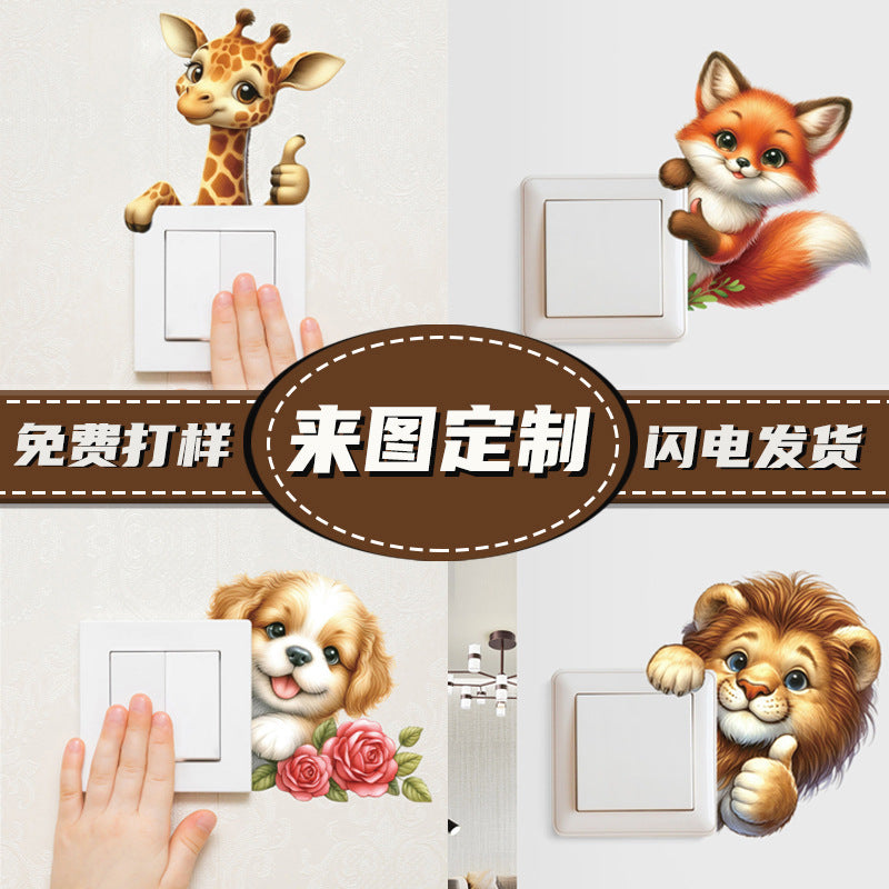 Cartoon Animal Wall Sticker 8