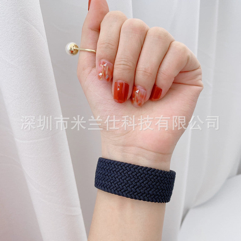 Adjustable Watch Strap