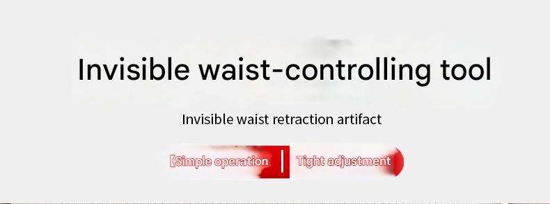 Comfortable high-waist trouser belt image