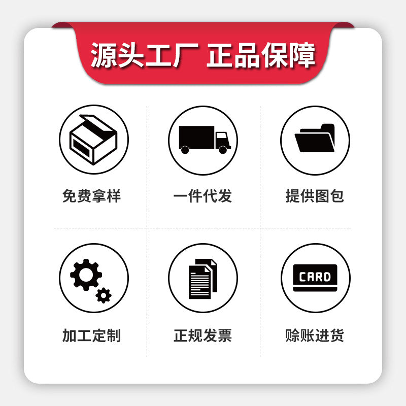 A17 drone with landscape background